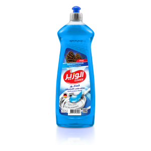 alwazir blou