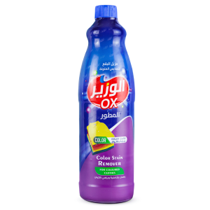Stain remover for colored clothes