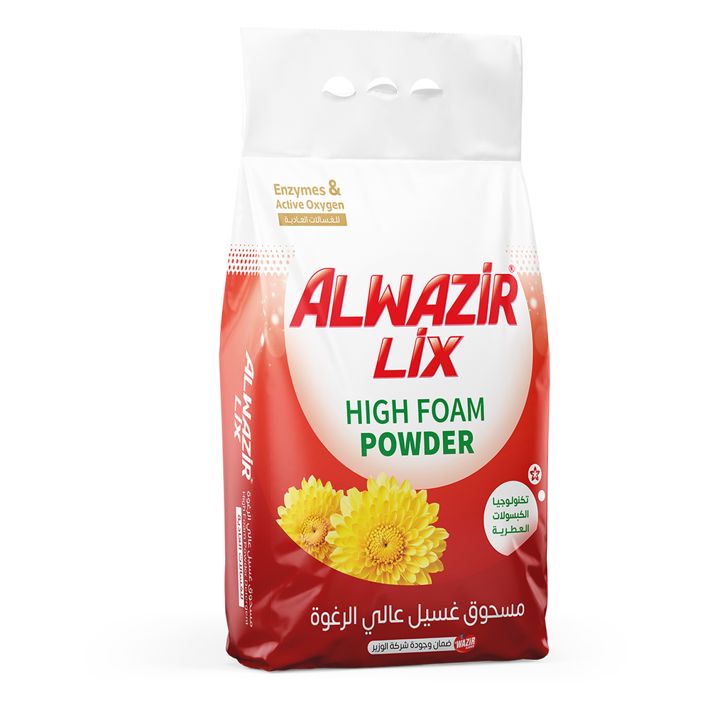 powder1 powder1